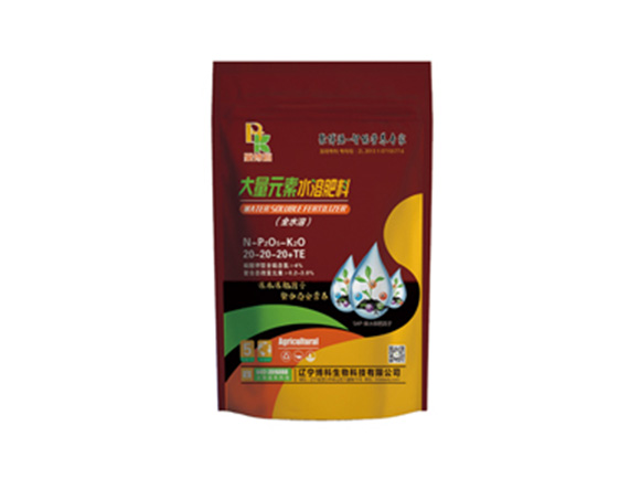 大量元素水溶肥料